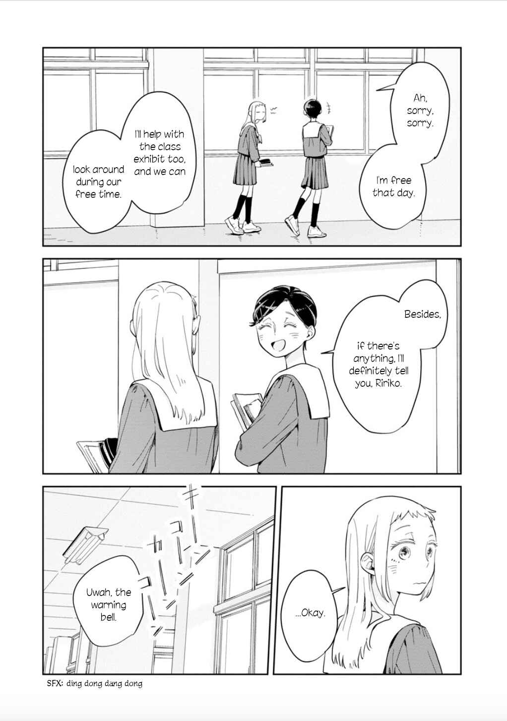 Kemutai Hanashi Chapter 20 - Page 25
