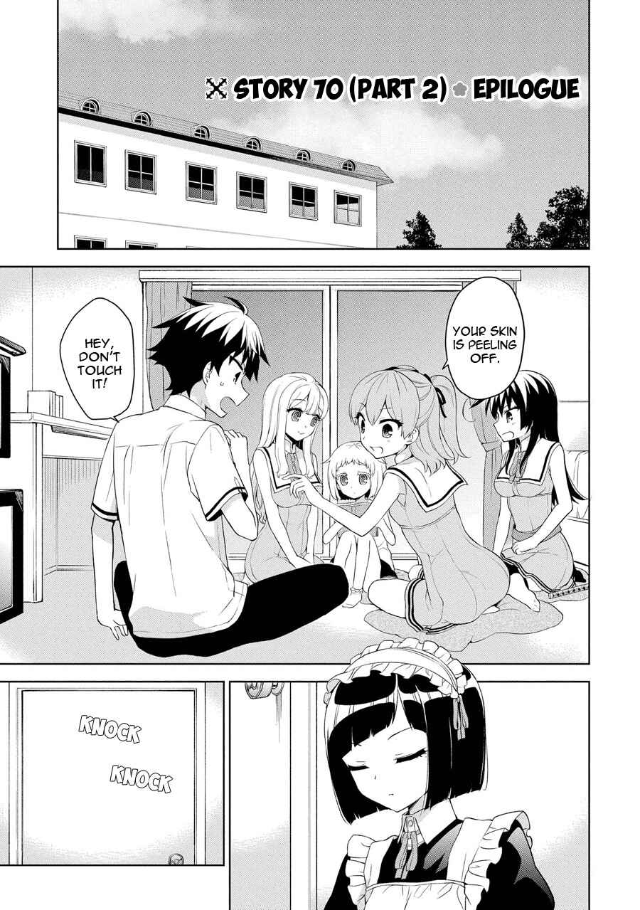 Ore ga Ojousama Gakkou ni "Shomin Sample" to shite Rachirareta Ken Chapter 70.5 - Page 2