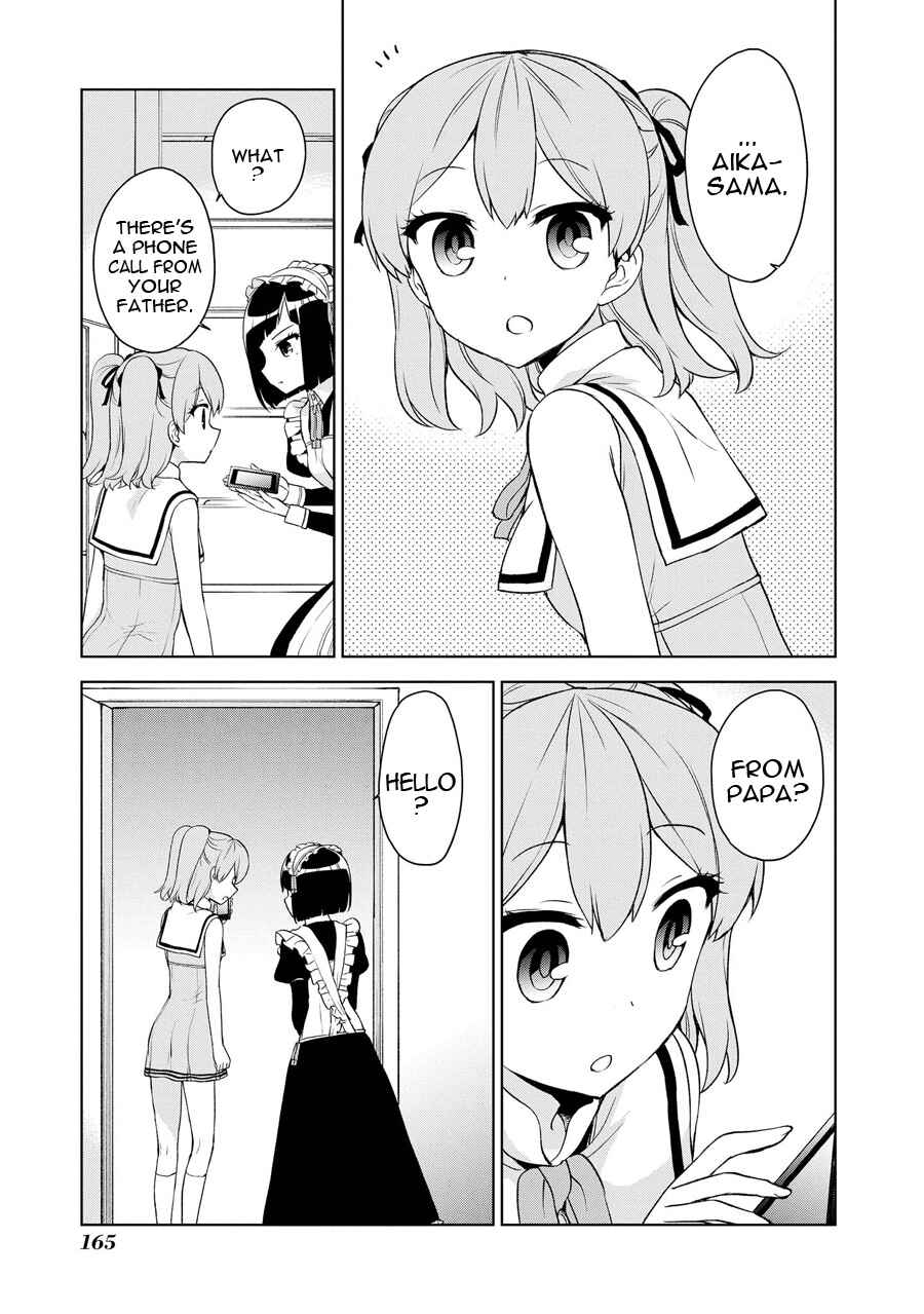 Ore ga Ojousama Gakkou ni "Shomin Sample" to shite Rachirareta Ken Chapter 70.5 - Page 4
