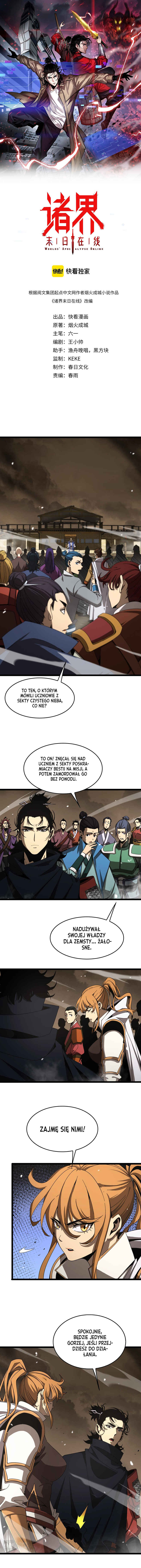 Apocalypse Online Chapter 114 - Page 2