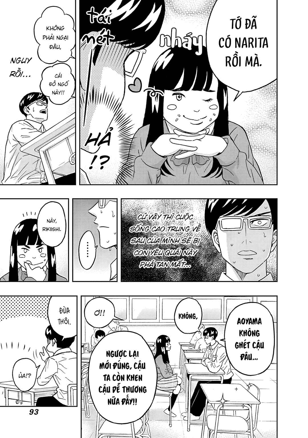 Keppeki Danshi! Aoyama-kun Chapter 54 - Page 12