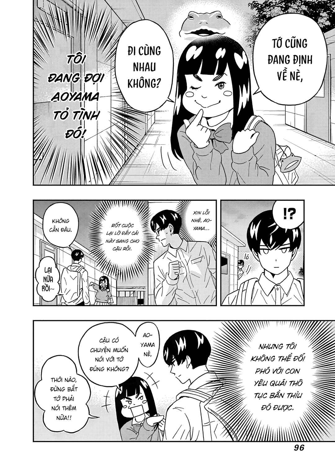 Keppeki Danshi! Aoyama-kun Chapter 54 - Page 15