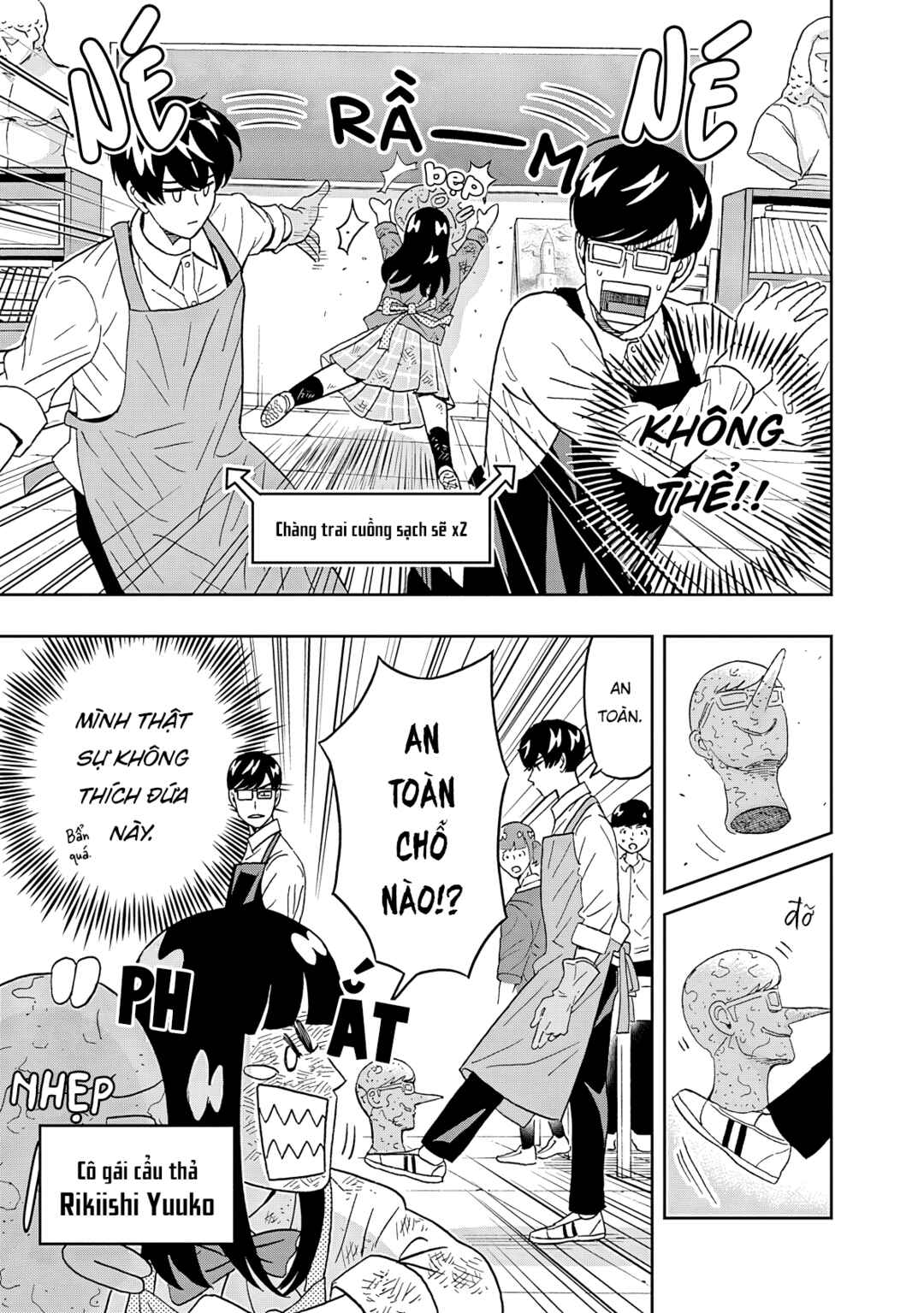 Keppeki Danshi! Aoyama-kun Chapter 54 - Page 4