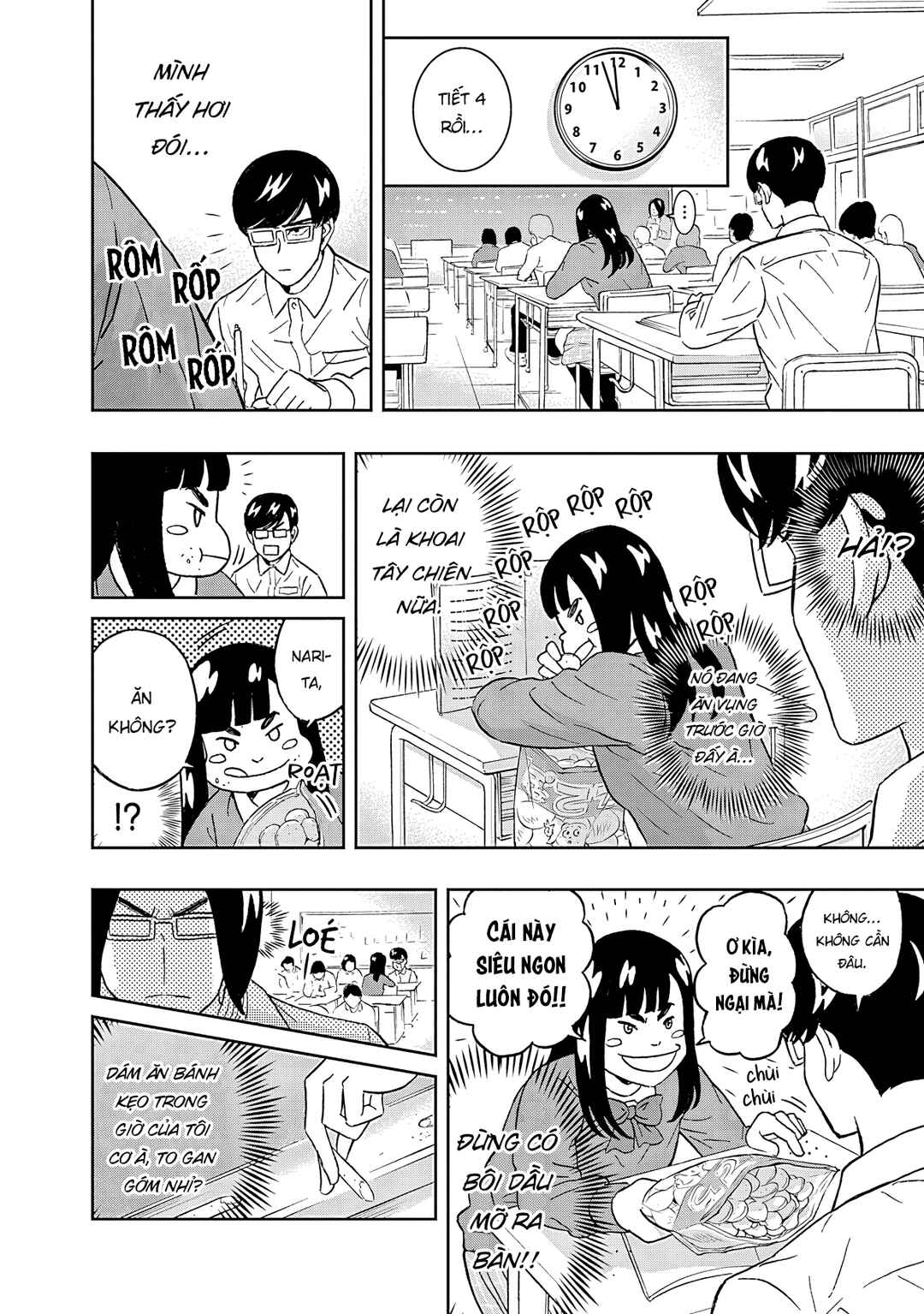 Keppeki Danshi! Aoyama-kun Chapter 54 - Page 9