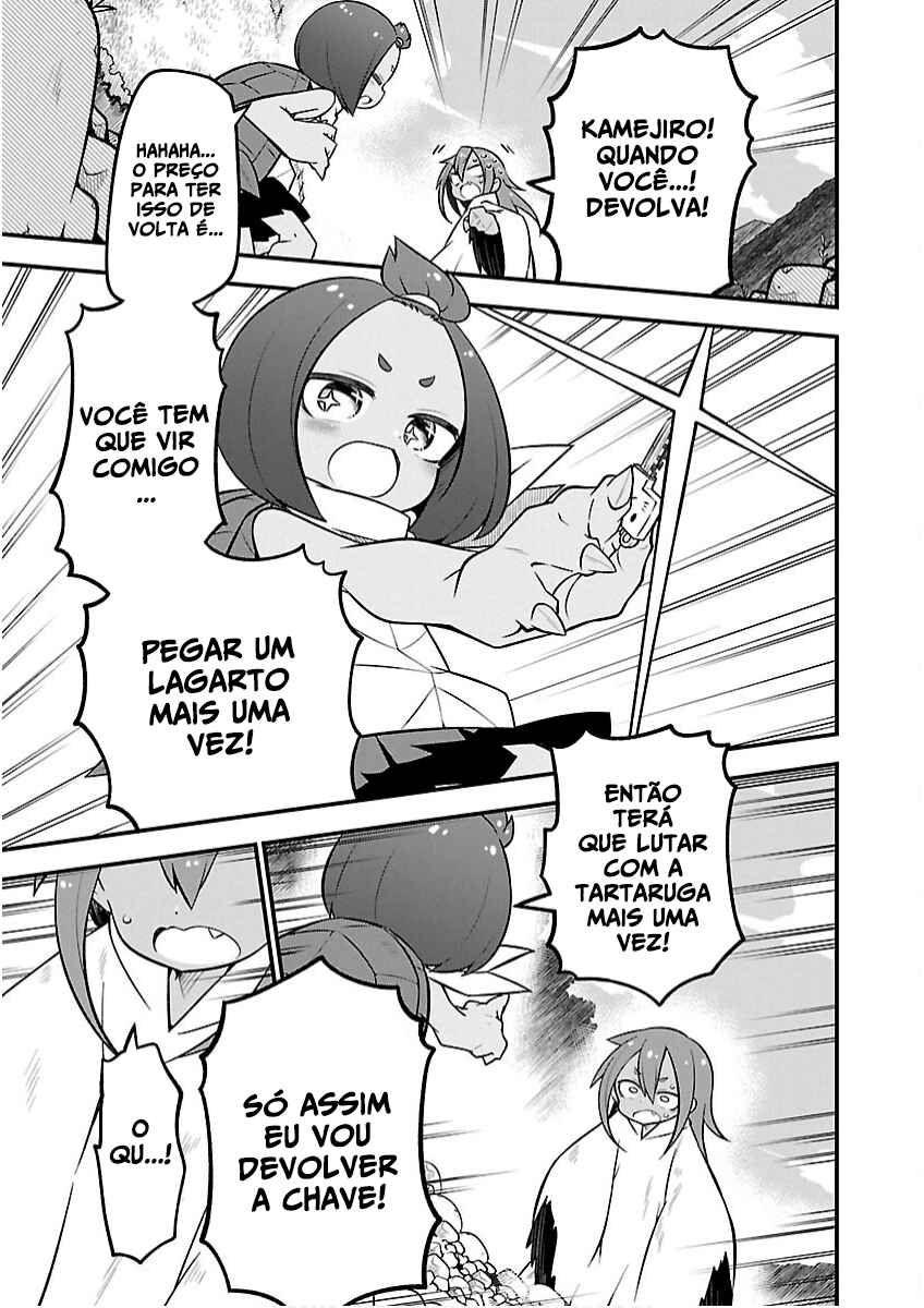 Kaijuu no Tokage Chapter 18 - Page 16