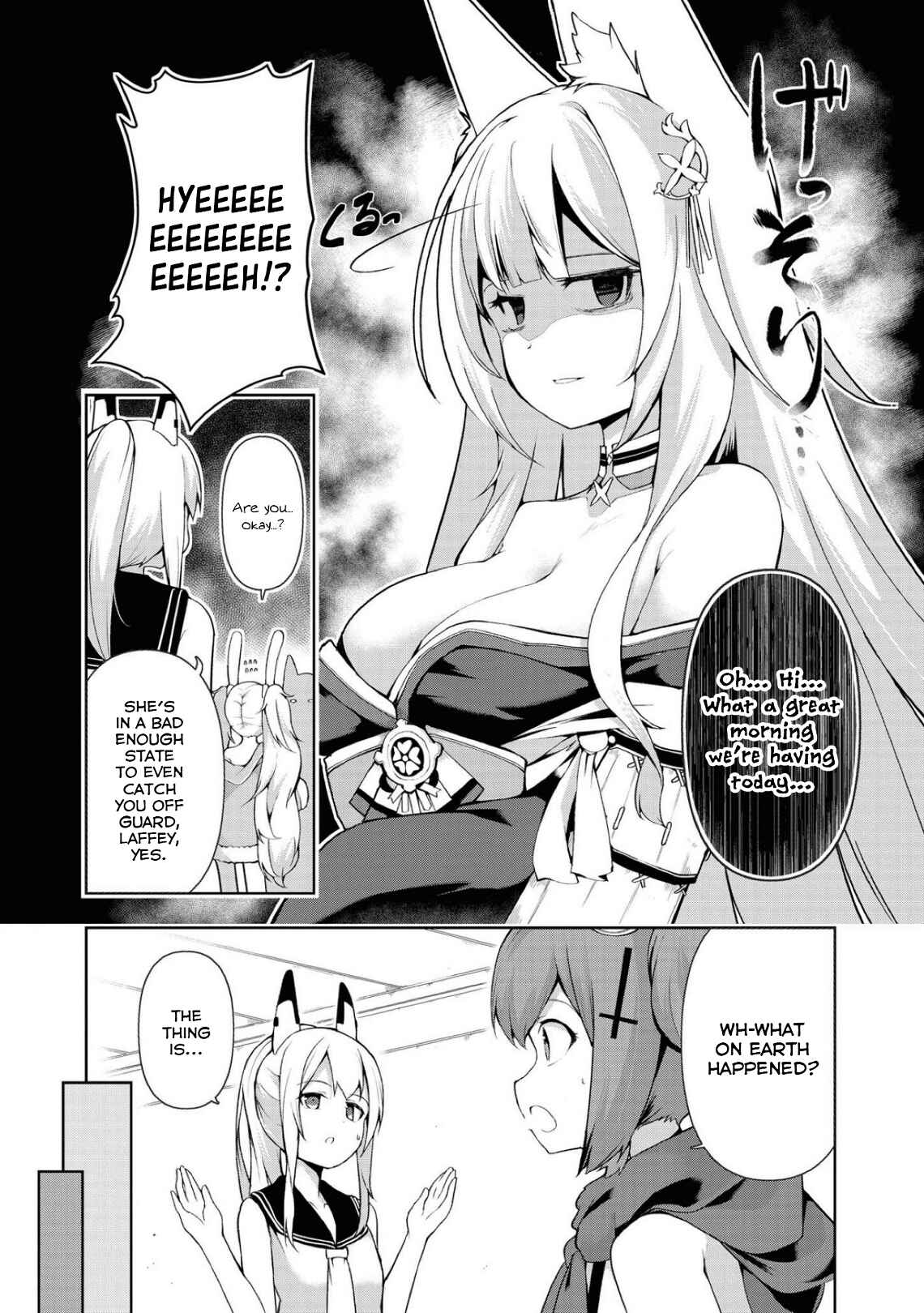 Azur Lane Comic Anthology Breaking!! Chapter 30 - Page 2