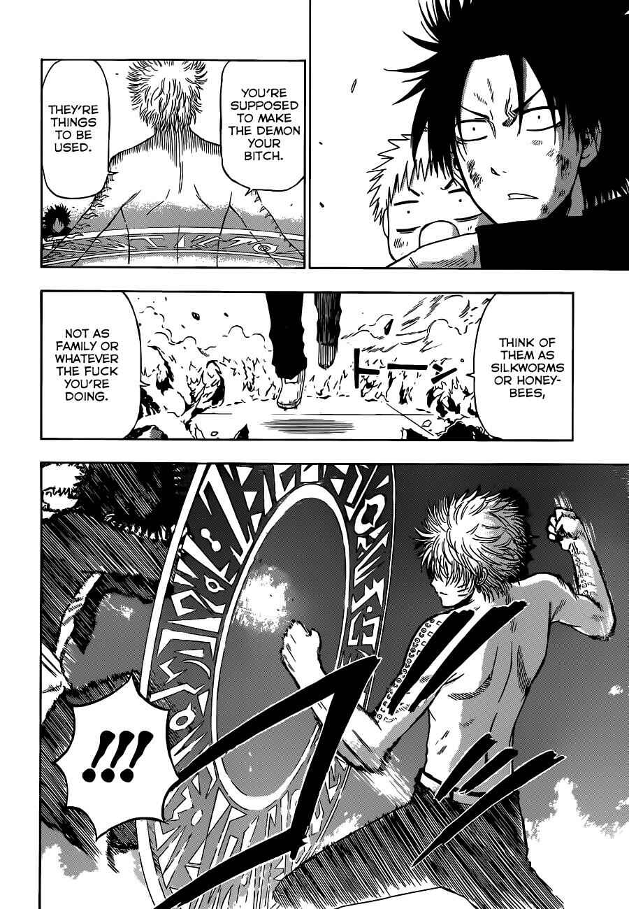 Beelzebub Chapter 195 - Page 10