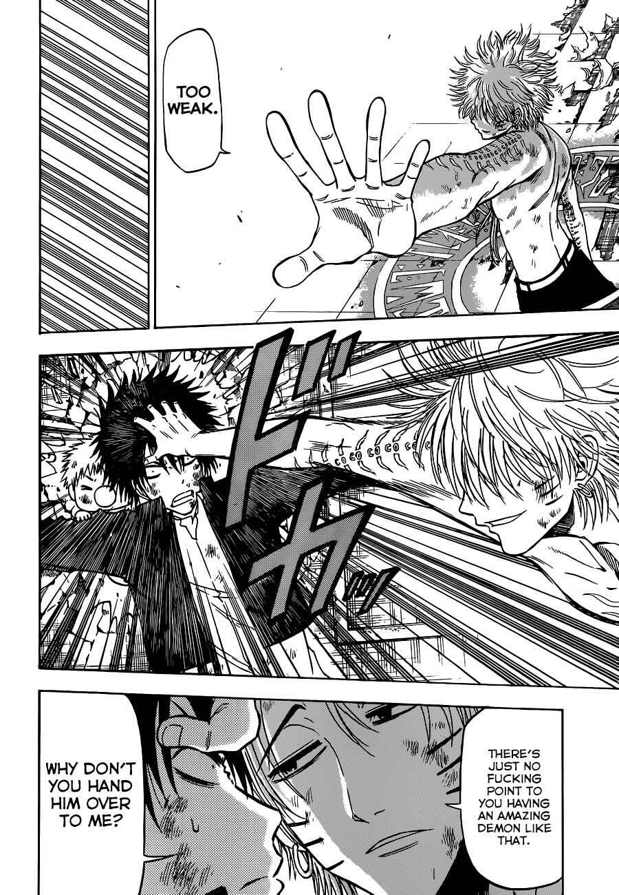 Beelzebub Chapter 195 - Page 12