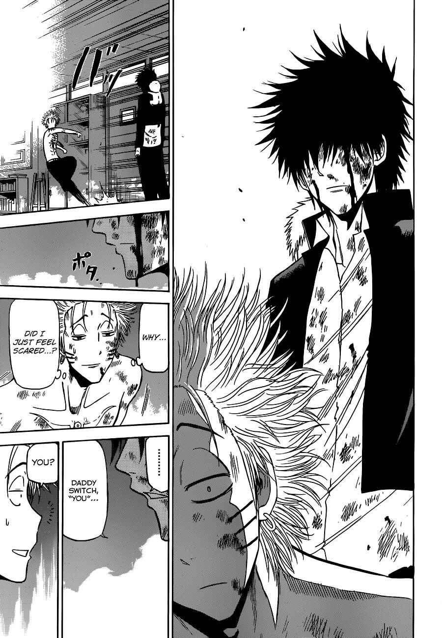 Beelzebub Chapter 195 - Page 17