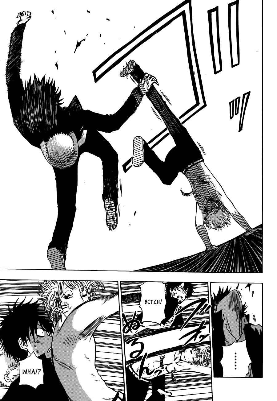 Beelzebub Chapter 195 - Page 6