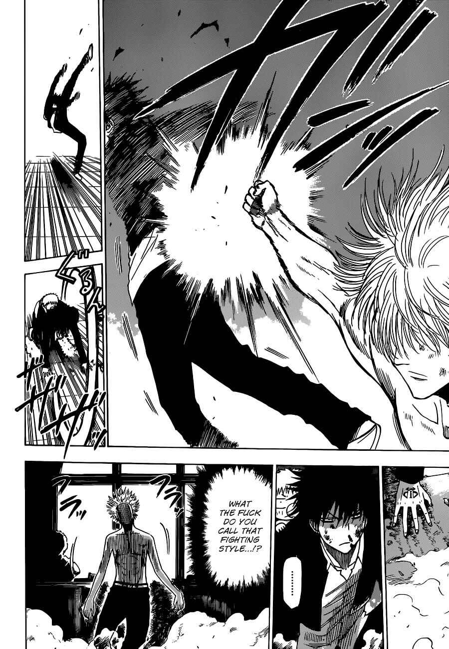 Beelzebub Chapter 195 - Page 7