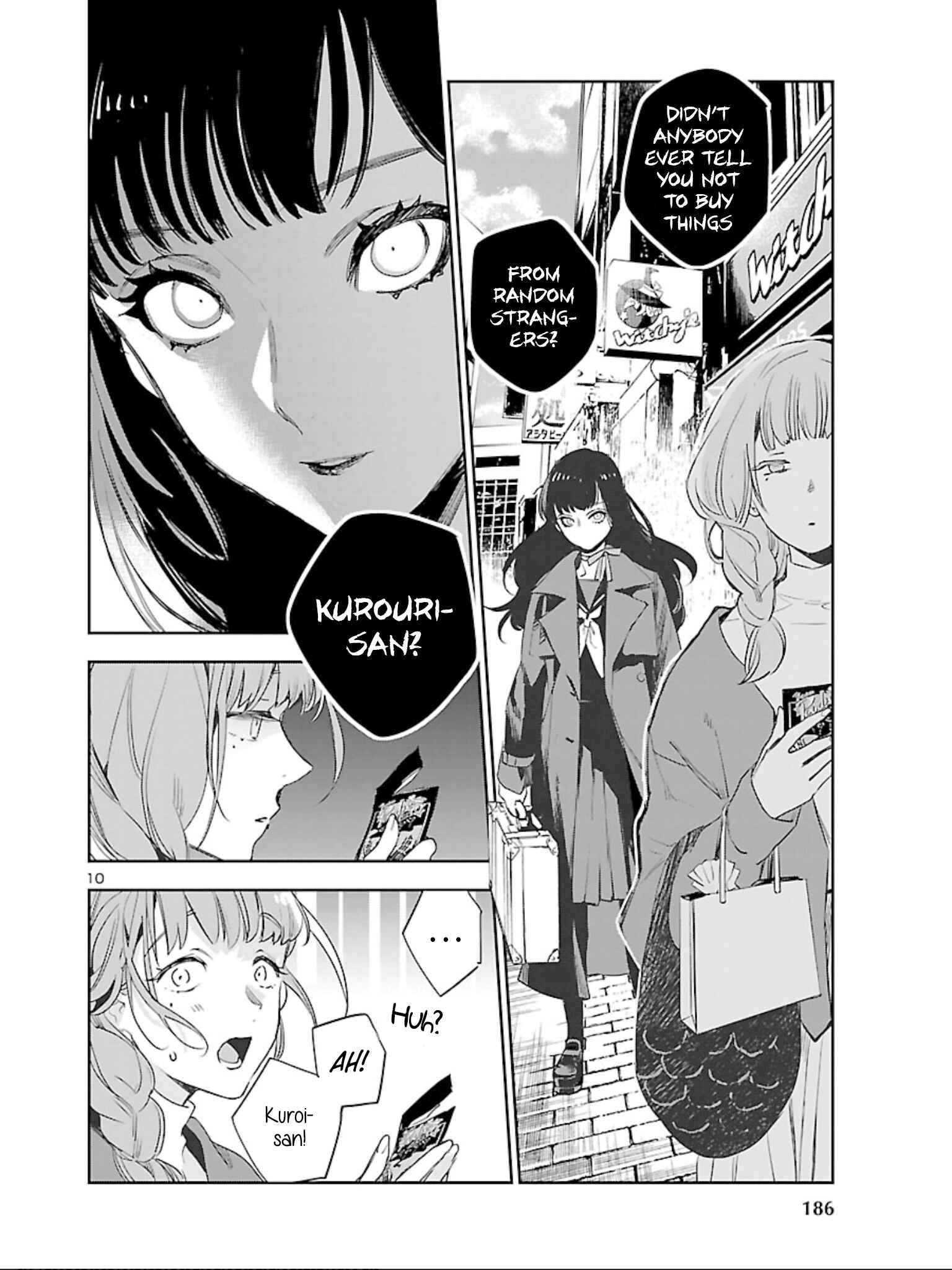 Eko Eko Azarak REBORN Chapter 10 - Page 11