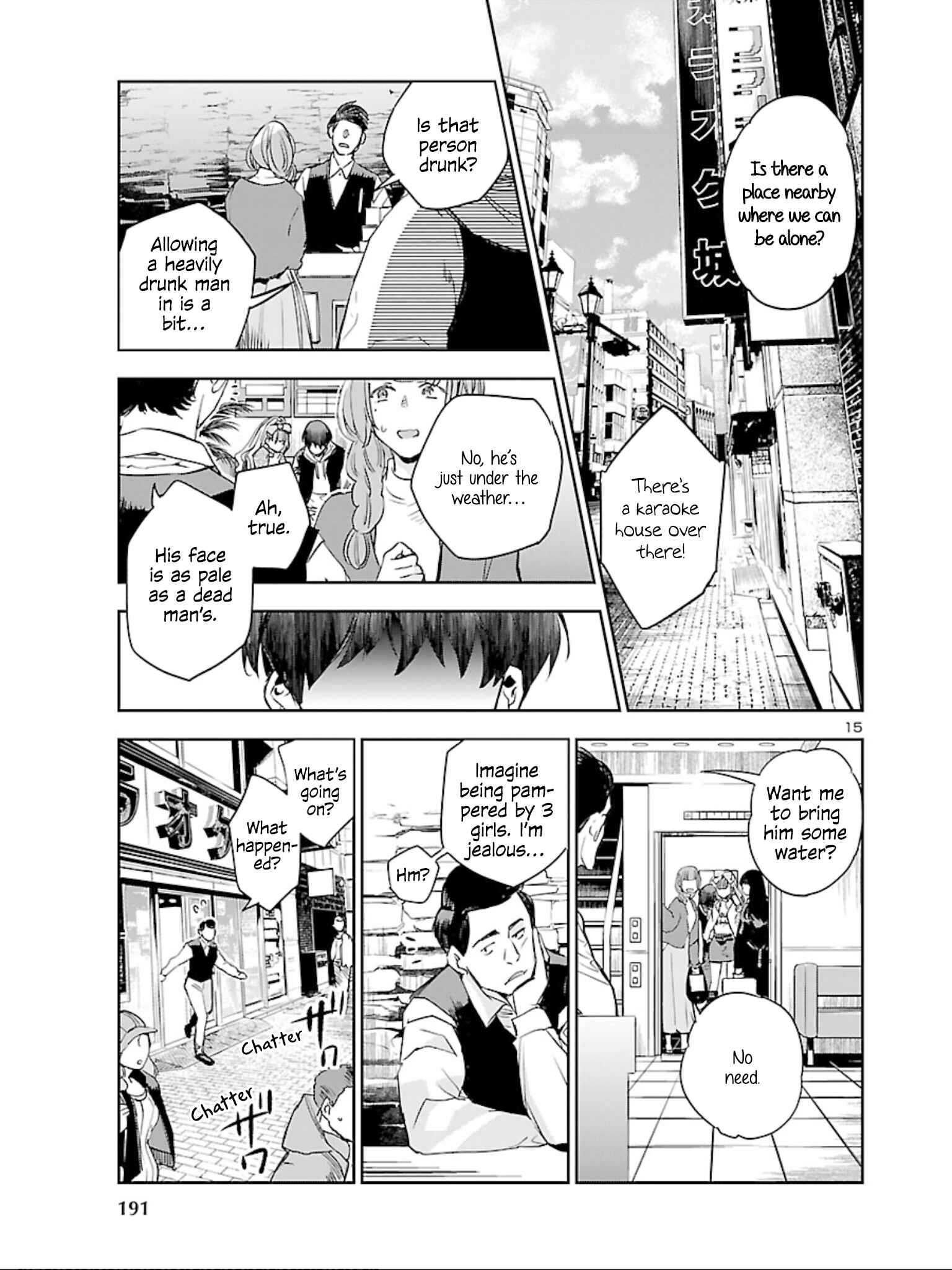 Eko Eko Azarak REBORN Chapter 10 - Page 16