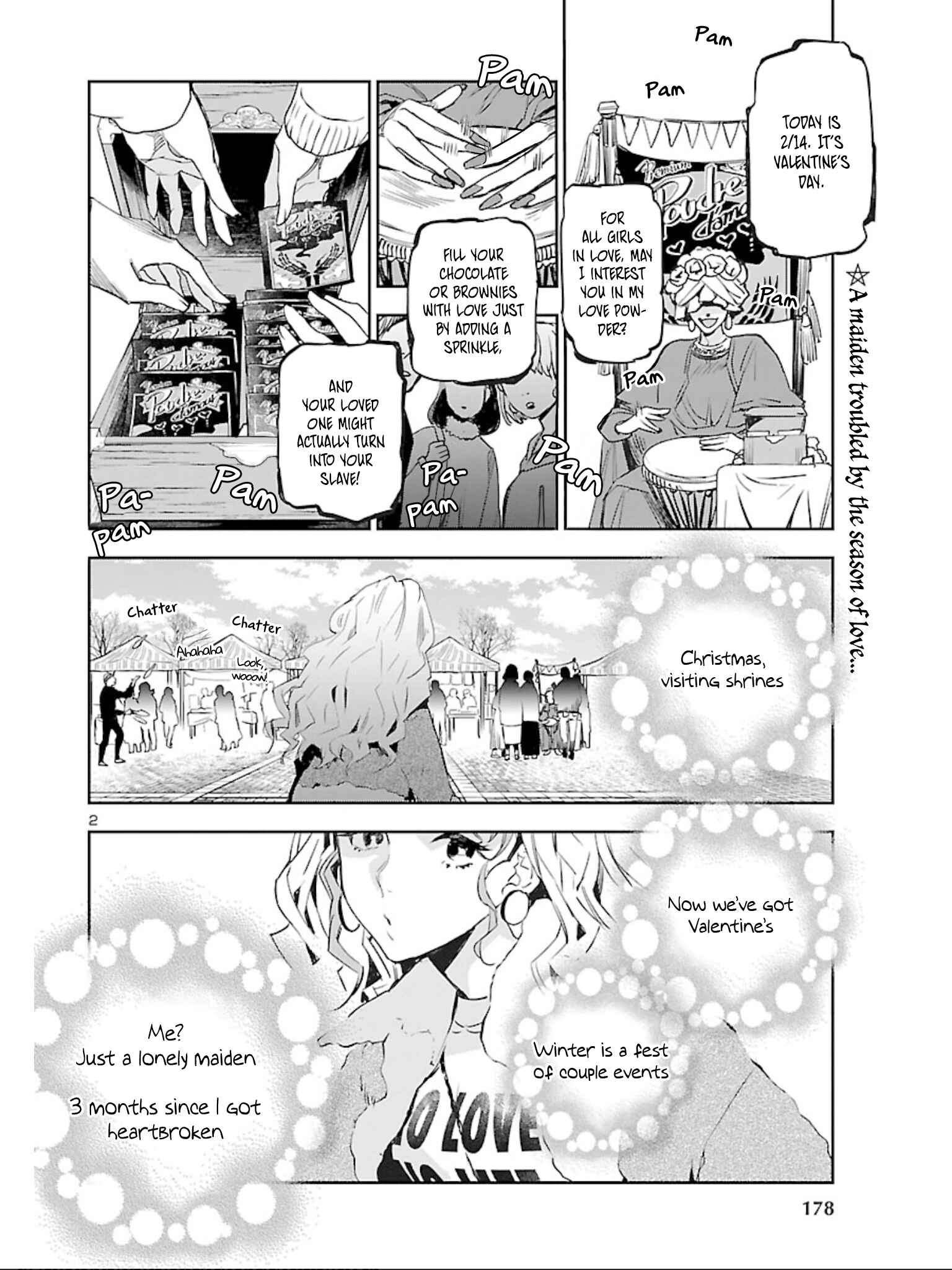 Eko Eko Azarak REBORN Chapter 10 - Page 3