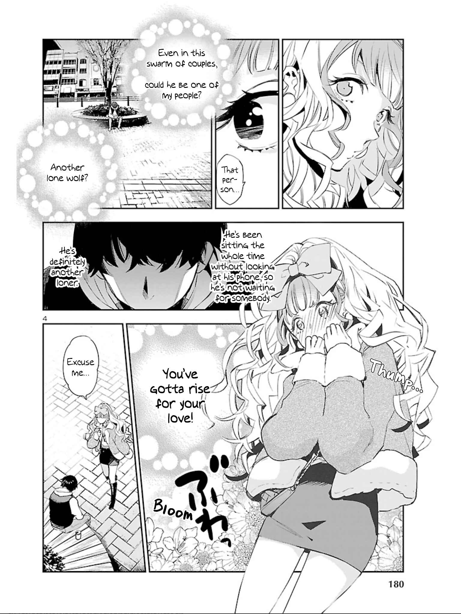 Eko Eko Azarak REBORN Chapter 10 - Page 5