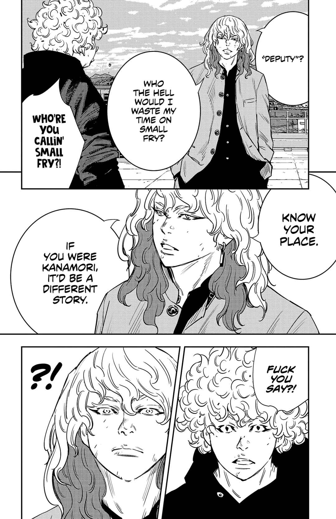 Nine Peaks Chapter 53 - Page 5