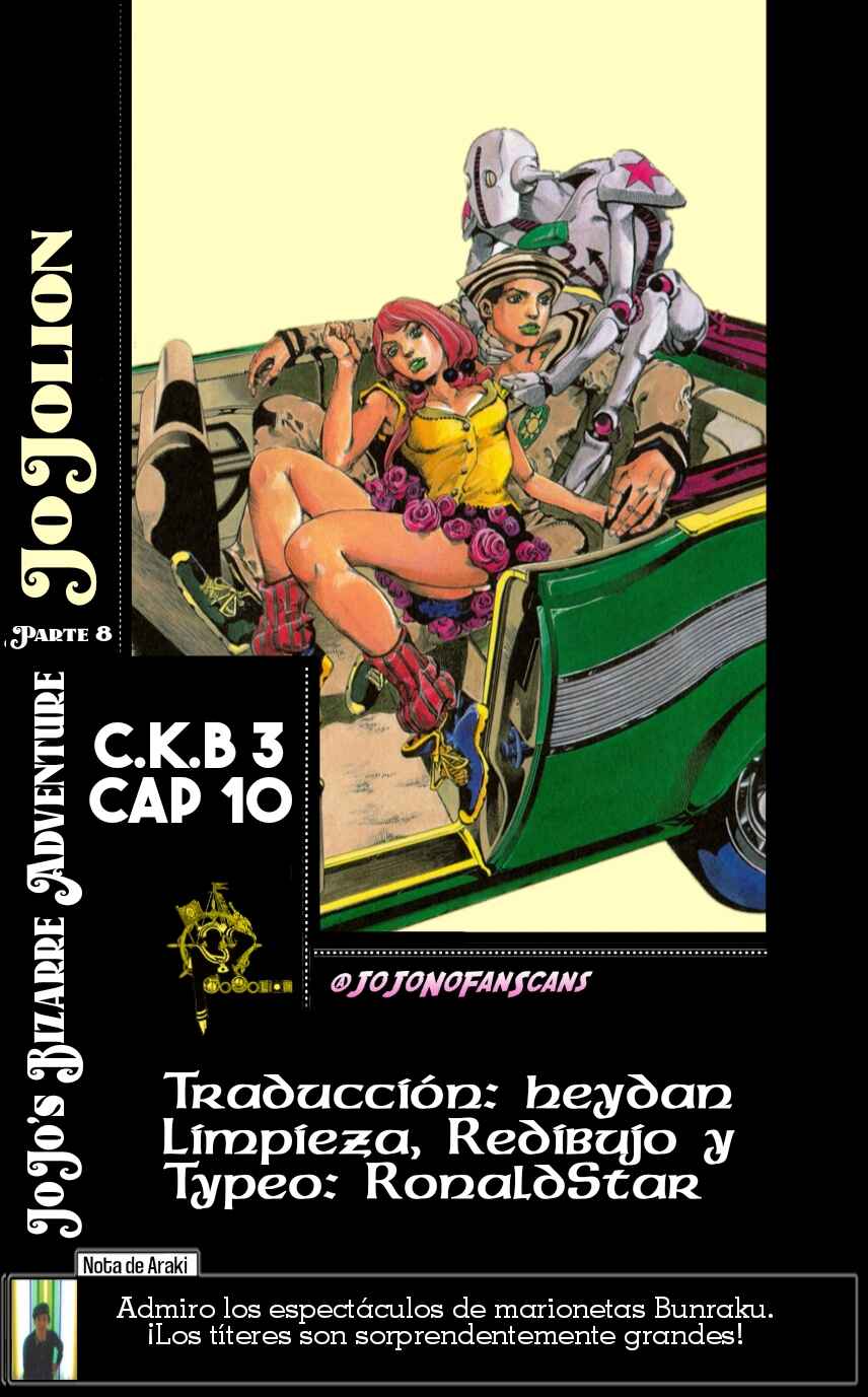 JoJo no Kimyou na Bouken: Part 8 - JoJolion Chapter 10 - Page 52