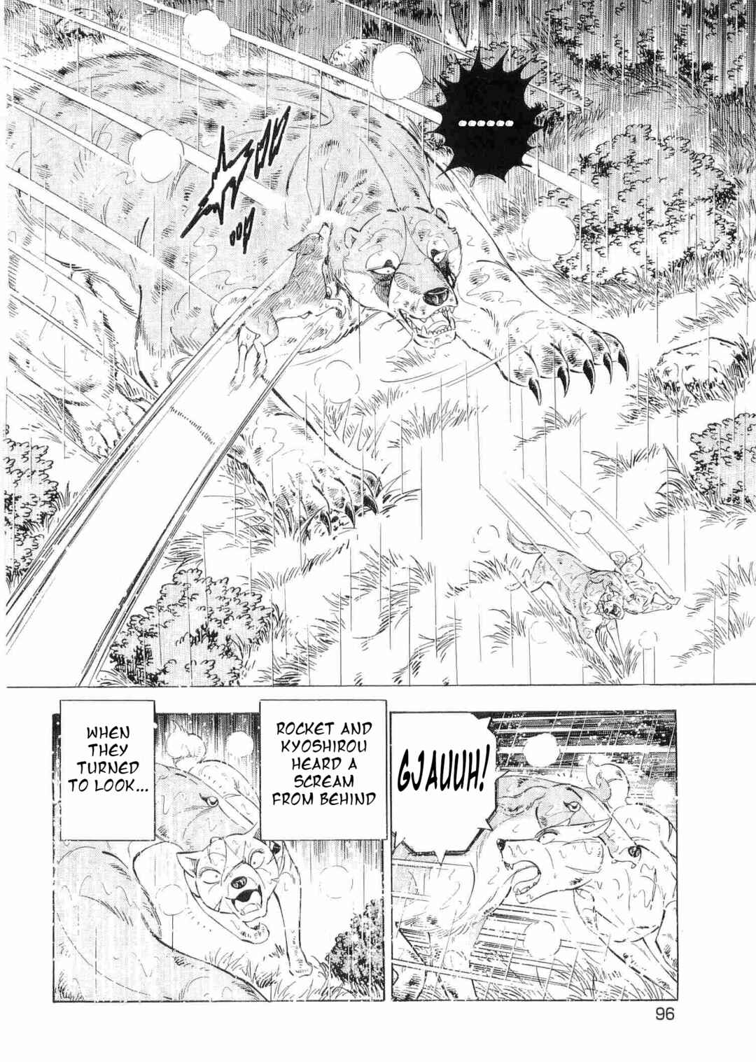 Ginga Densetsu Weed Chapter 479 - Page 12