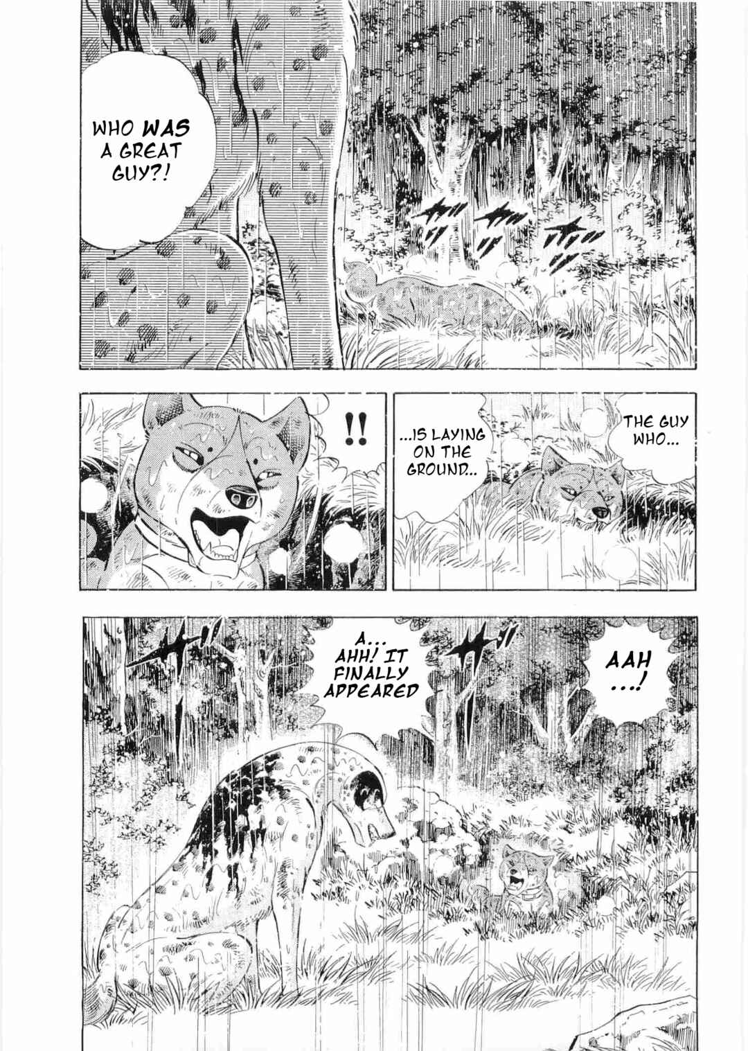 Ginga Densetsu Weed Chapter 479 - Page 17