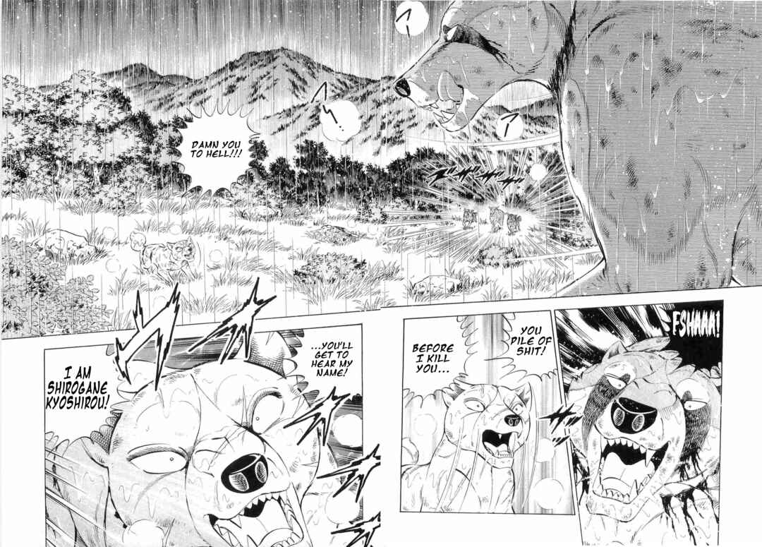 Ginga Densetsu Weed Chapter 479 - Page 3