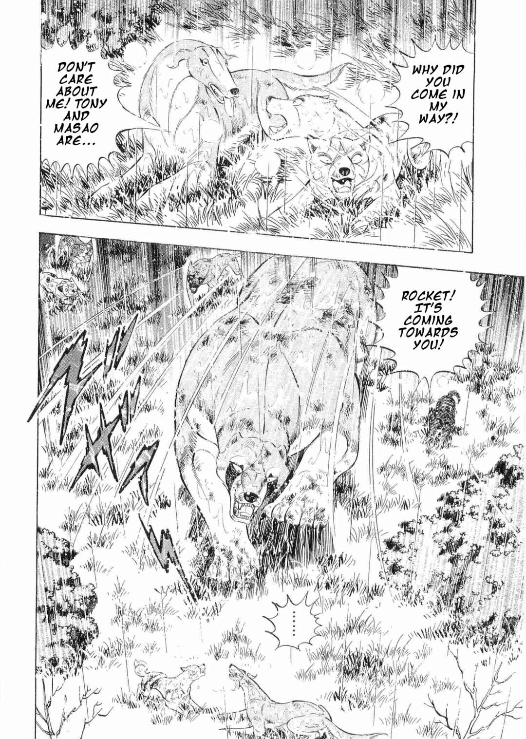Ginga Densetsu Weed Chapter 479 - Page 6
