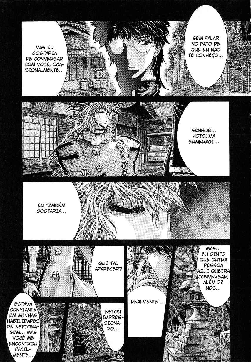 NIRAIKANAI Chapter 28 - Page 4