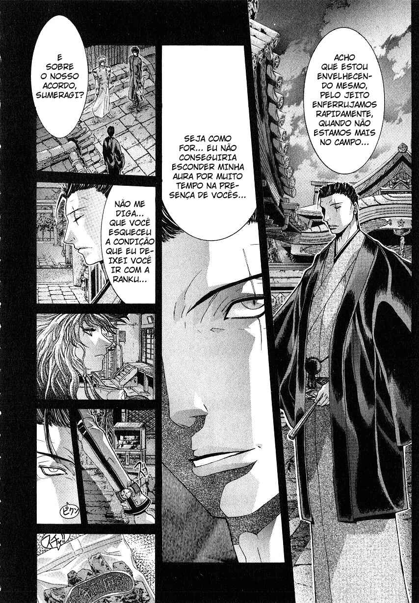 NIRAIKANAI Chapter 28 - Page 5