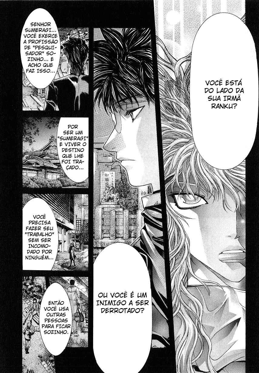NIRAIKANAI Chapter 28 - Page 7