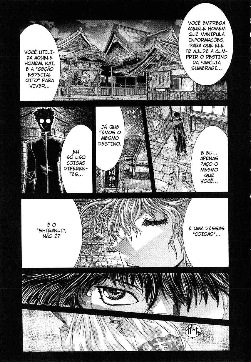 NIRAIKANAI Chapter 28 - Page 8