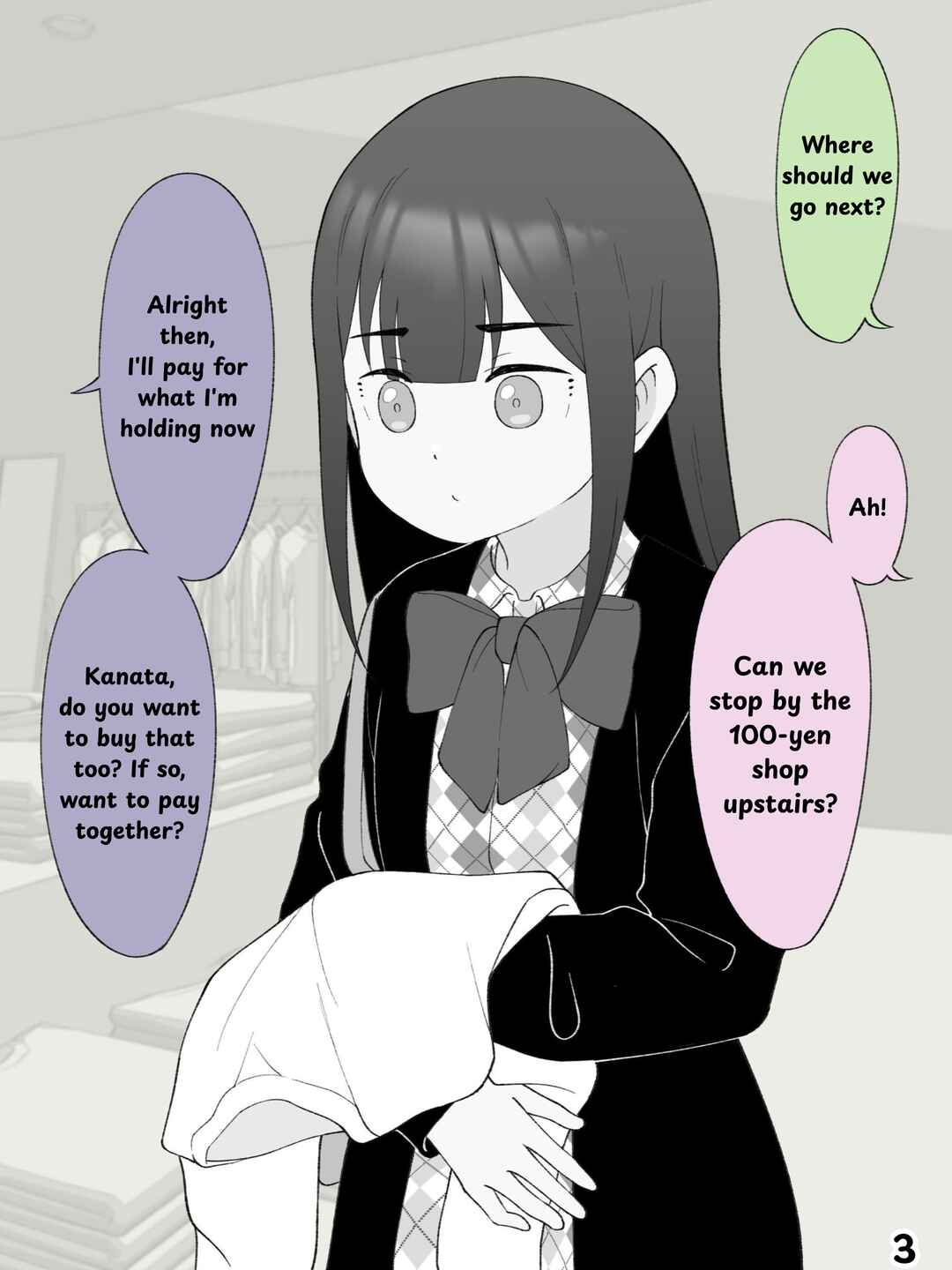 Aniki no Kanojo ni Naru, Onnanoko ni Nacchatta Otouto Chapter 195 - Page 3