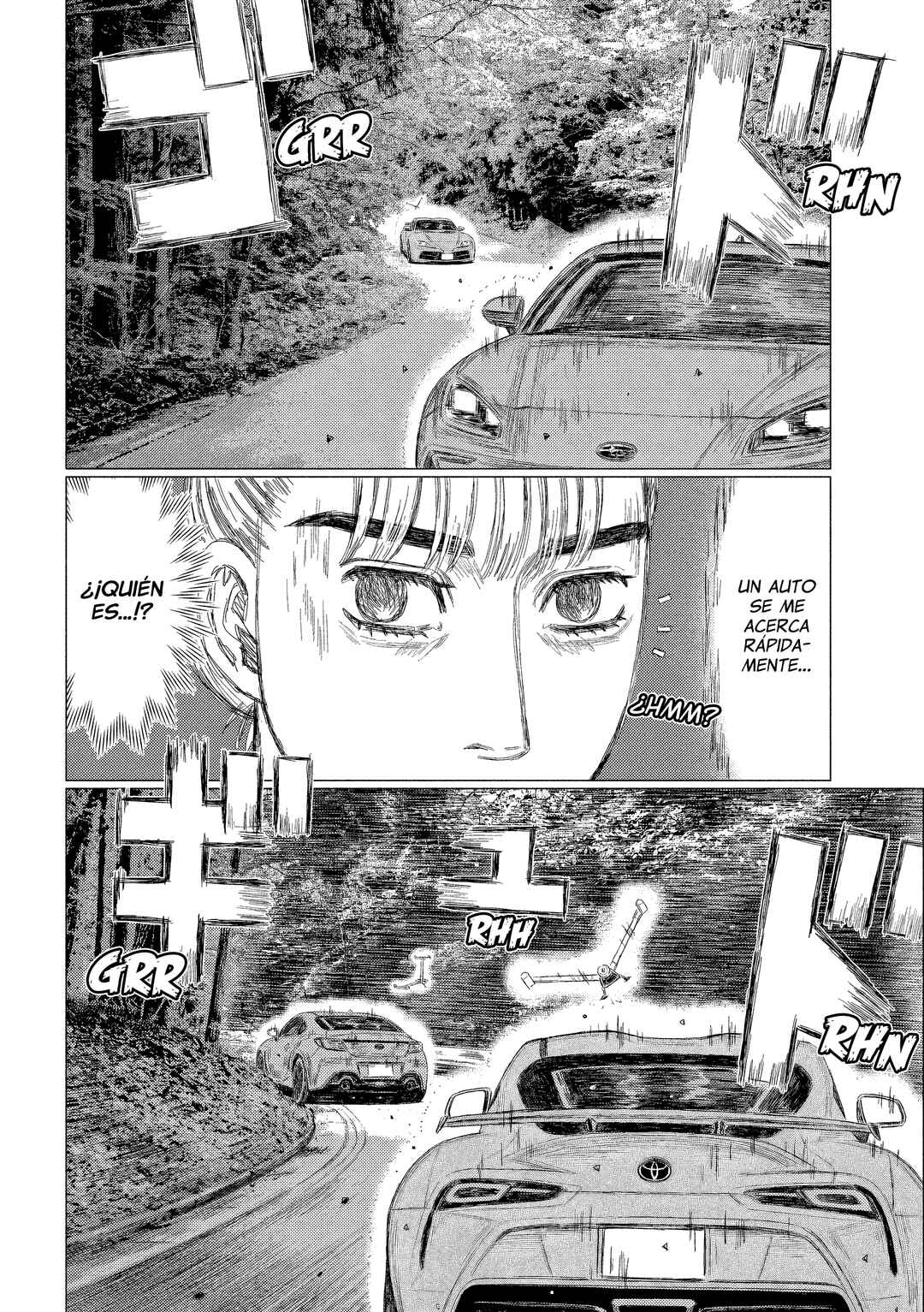 Subaru to Subaru Chapter 9 - Page 15