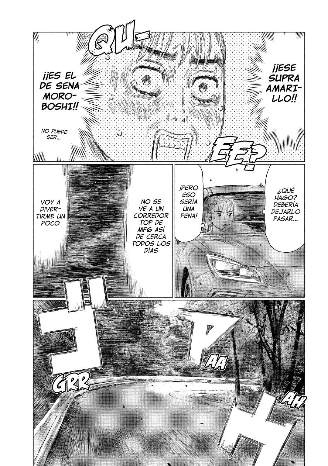 Subaru to Subaru Chapter 9 - Page 16