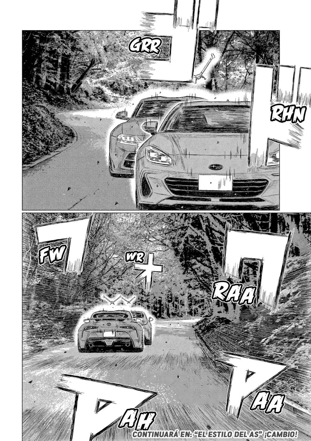 Subaru to Subaru Chapter 9 - Page 18