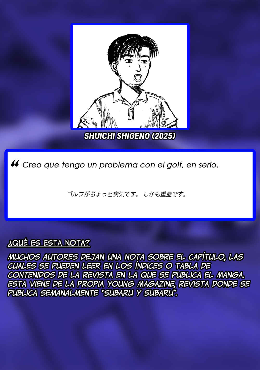 Subaru to Subaru Chapter 9 - Page 19