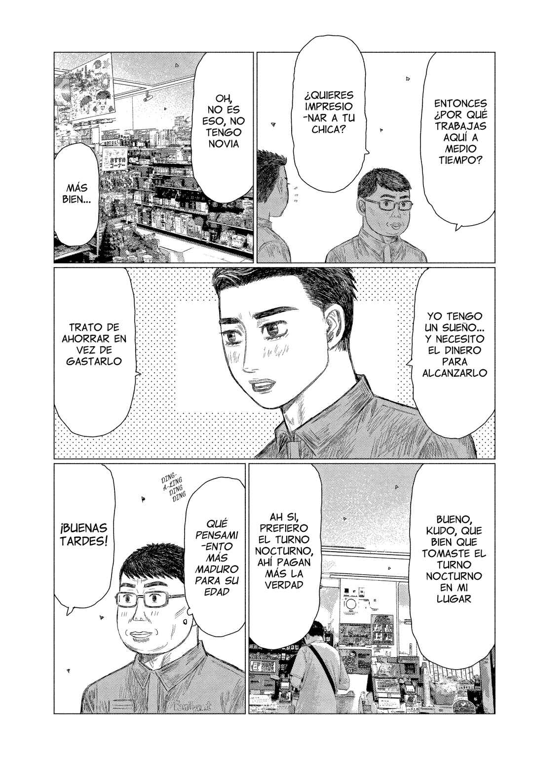 Subaru to Subaru Chapter 9 - Page 4
