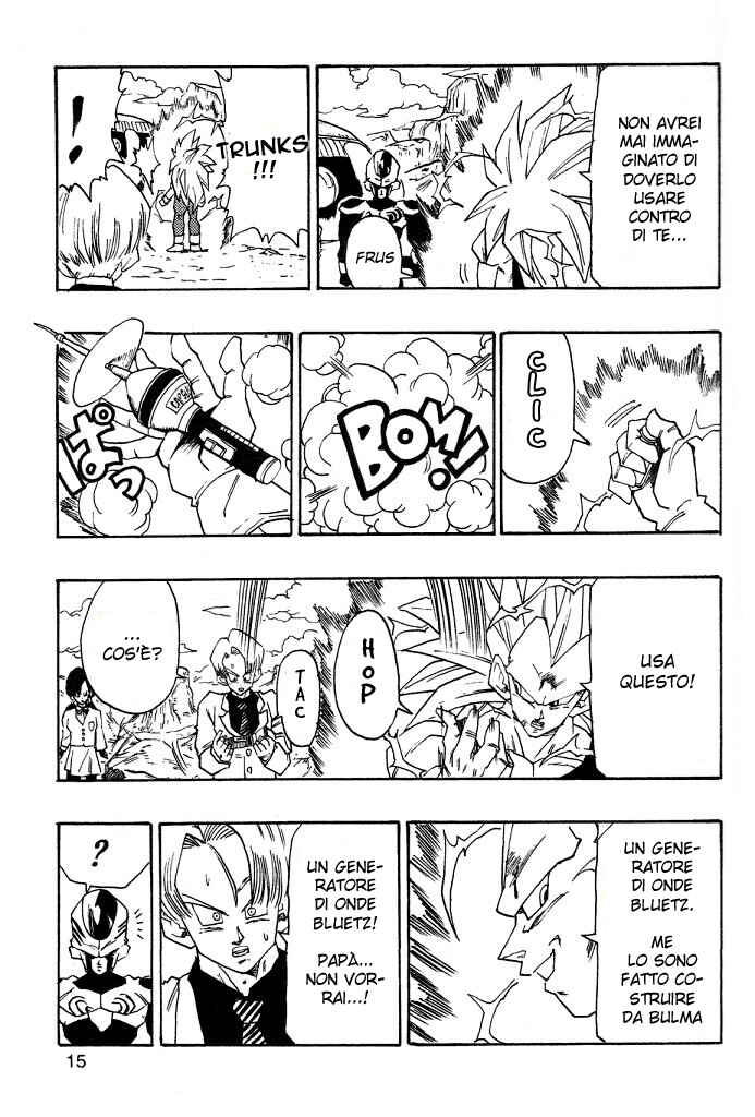 Dragon Ball AF (Young Jijii) Chapter 2 - Page 16