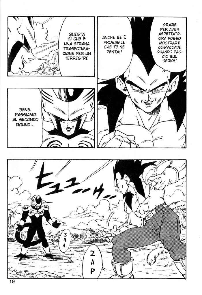 Dragon Ball AF (Young Jijii) Chapter 2 - Page 20