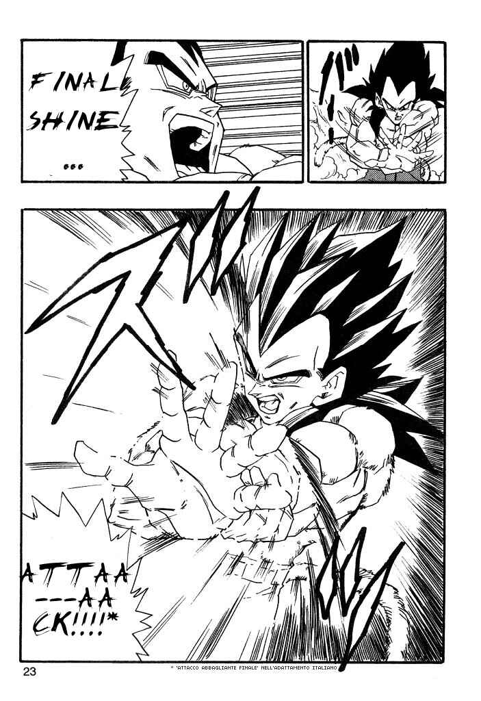 Dragon Ball AF (Young Jijii) Chapter 2 - Page 24