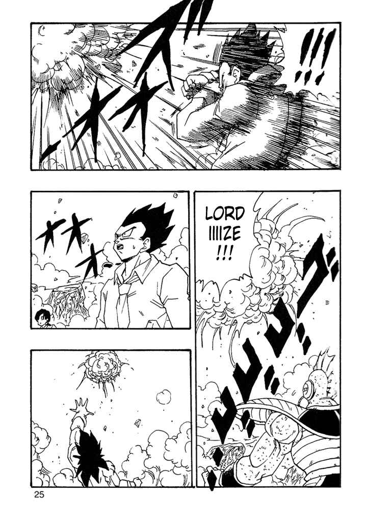 Dragon Ball AF (Young Jijii) Chapter 2 - Page 26
