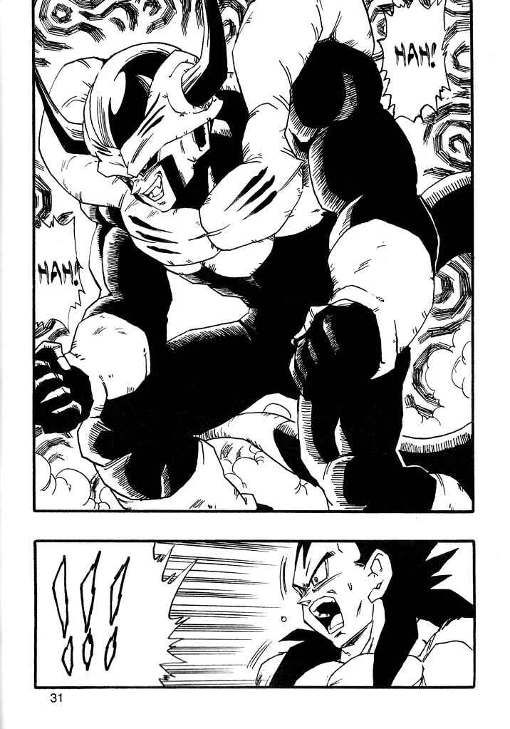Dragon Ball AF (Young Jijii) Chapter 2 - Page 32