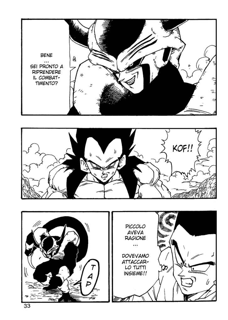 Dragon Ball AF (Young Jijii) Chapter 2 - Page 34