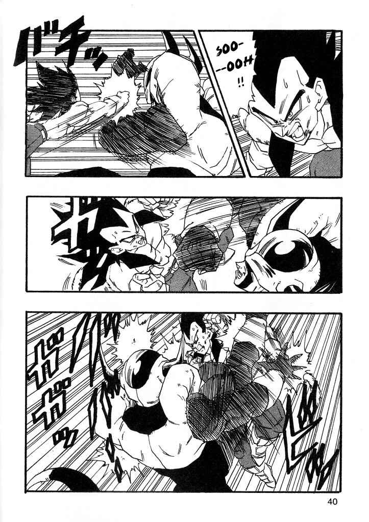 Dragon Ball AF (Young Jijii) Chapter 2 - Page 41