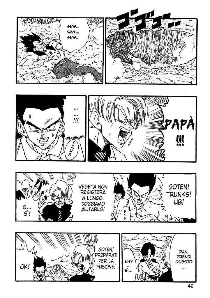 Dragon Ball AF (Young Jijii) Chapter 2 - Page 43