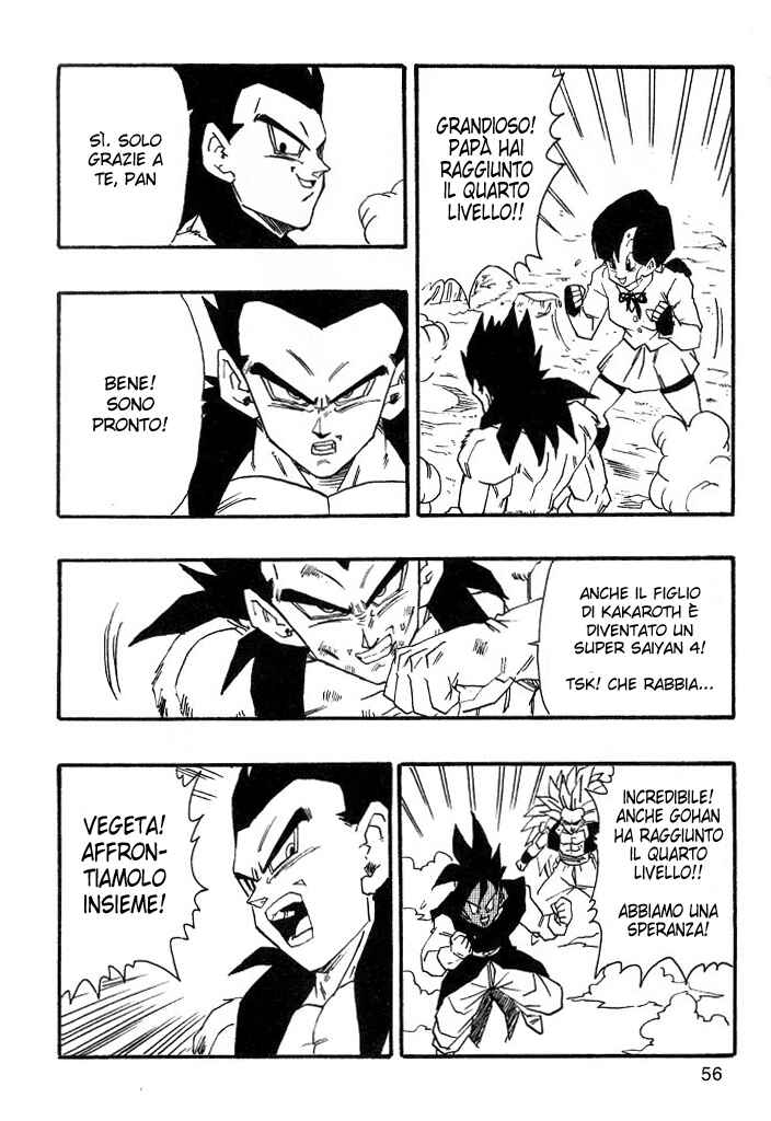 Dragon Ball AF (Young Jijii) Chapter 2 - Page 57