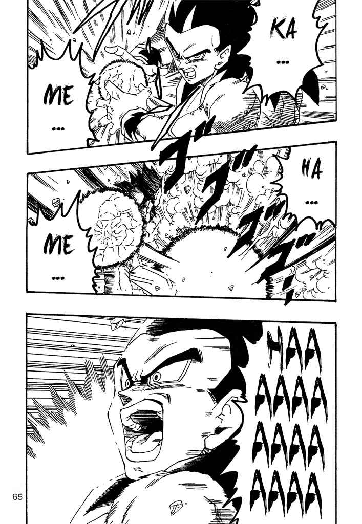 Dragon Ball AF (Young Jijii) Chapter 2 - Page 66