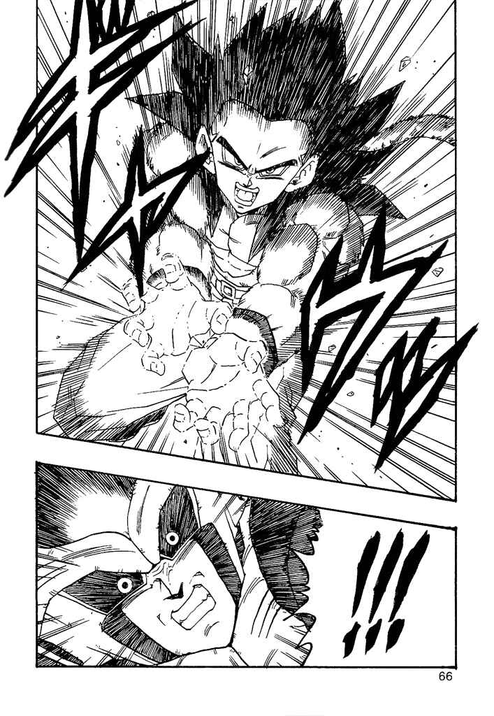 Dragon Ball AF (Young Jijii) Chapter 2 - Page 67