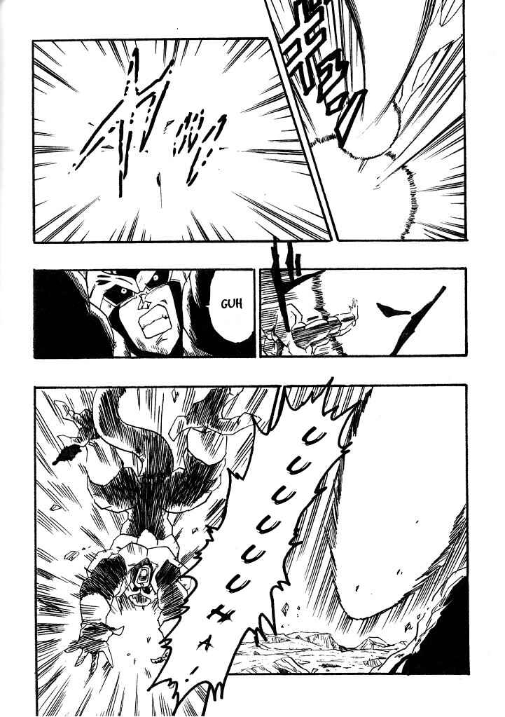 Dragon Ball AF (Young Jijii) Chapter 2 - Page 68