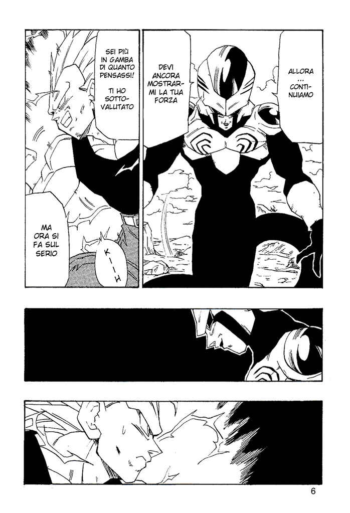 Dragon Ball AF (Young Jijii) Chapter 2 - Page 7