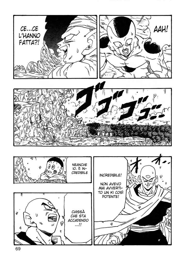 Dragon Ball AF (Young Jijii) Chapter 2 - Page 70