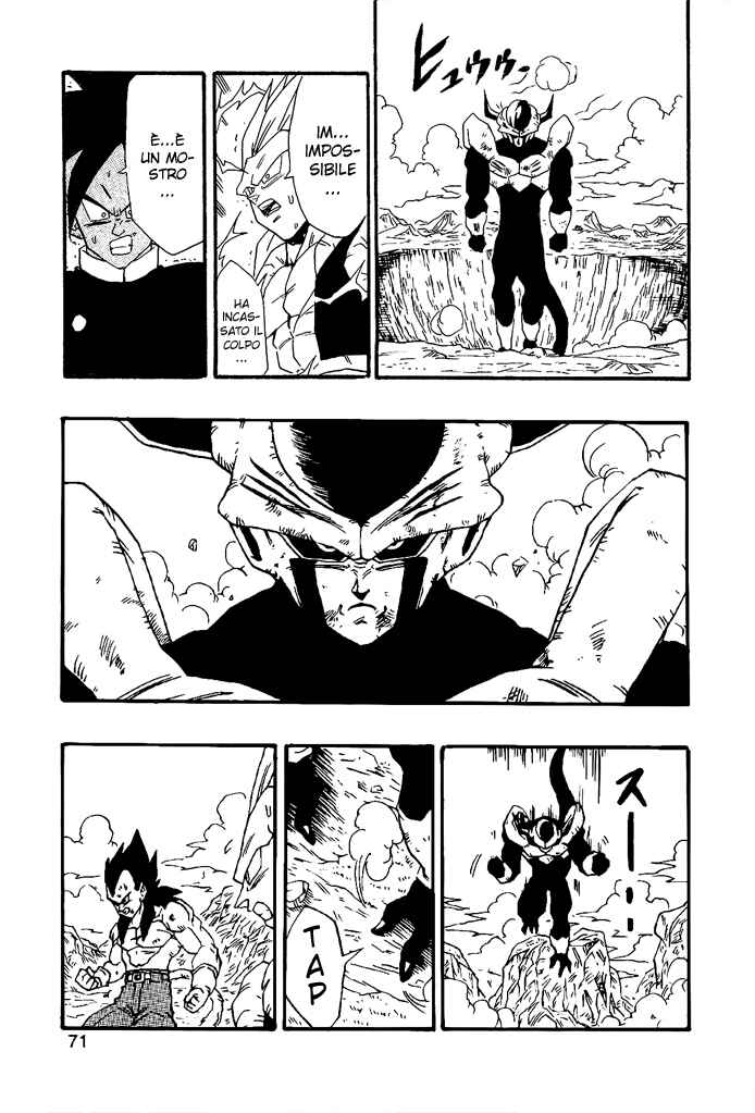 Dragon Ball AF (Young Jijii) Chapter 2 - Page 72